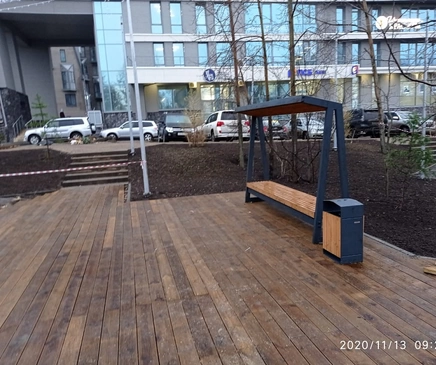 Объект «Комфортная городская среда» - фото 1